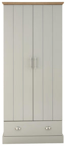 Kendal 2 Door 1 Drawer Wardrobe - Bankrupt Beds