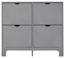 Narrow 4 Drawer Shoe Cabinet